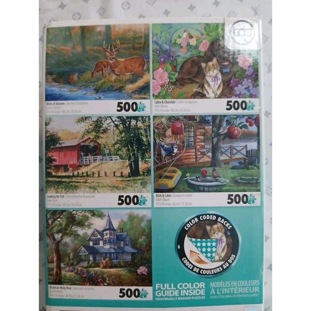 Sure-Lox 5 Art Gallery.  2500 total pieces.  Five separate inside